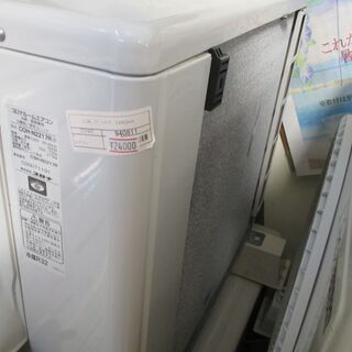 ID：G940811 ルームエアコン2．2k （6 ～ 9畳用）