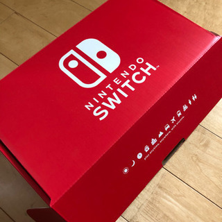【箱だけ！】Switchの”箱”あげます。