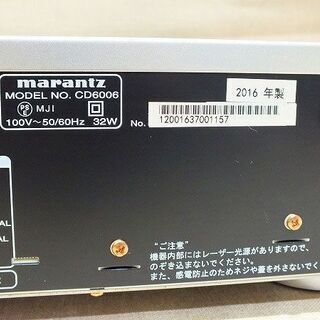 【苫小牧バナナ】Marantz/マランツ スタンダードクラス CDプレーヤー CD6006 シーラスロジック「CS4398」を搭載 中古 動作OK♪ 苫小牧バナナ】Marantz/マランツ スタンダードクラス CDプレーヤー