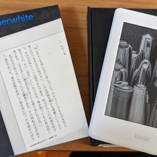 Kindle Paperwhite 第7世代 WiFi 4GB ...
