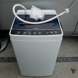 Haier ハイアール 4.5kg 全自動洗濯機 JW-C45A 動作品 | cnym.com.ar