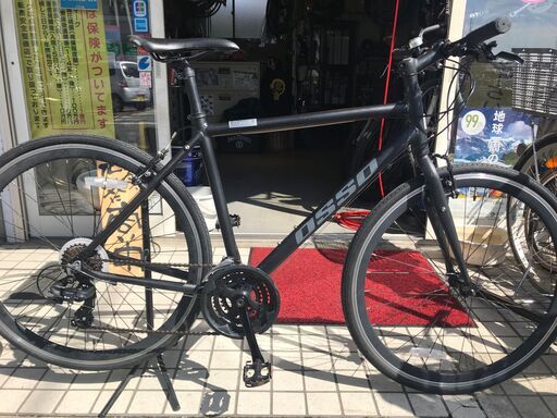 オッソーのオリジナルクロスバイク OSSO V330-AL