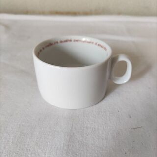 小さいカップ