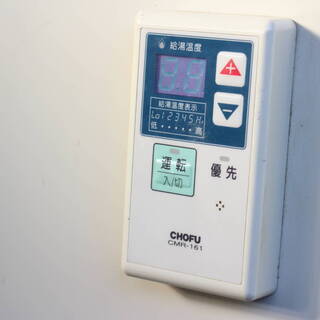 CHOFU 長府 IB-3830 石油瞬間給湯器 2006年製 動作品取り外し 通電確認済み 4
