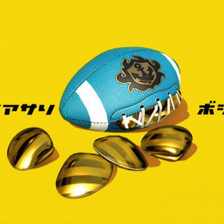 スプラトゥーン2 リーグマッチ アサリのメンバー募集 Chico 上野のゲーム アプリのメンバー募集 無料掲載の掲示板 ジモティー スプラトゥーン2 リーグマッチ アサリのメンバー募集 Chico 上野のゲーム アプリのメンバー募集 無料掲載の掲示板 ジモティー
