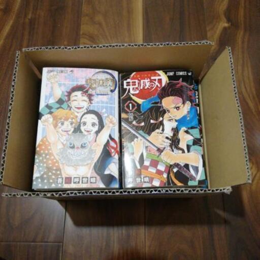 (ラスト価格)鬼滅の刃全巻(新古)+見聞録・弐(新古)+32キャラシール未開封