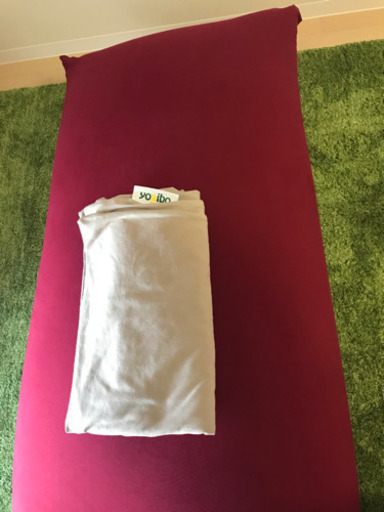 お取引き中】yogibo 本日3／21まで