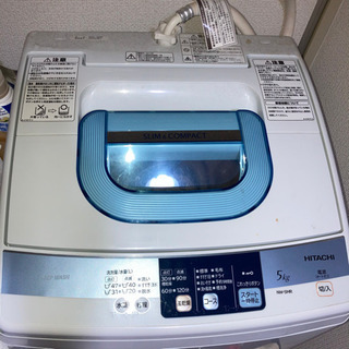 洗濯機譲ります！ 0円