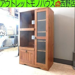 ▷ミドルレンジボード ニッセン 幅70×奥行40×高さ120cm キッチンボード 