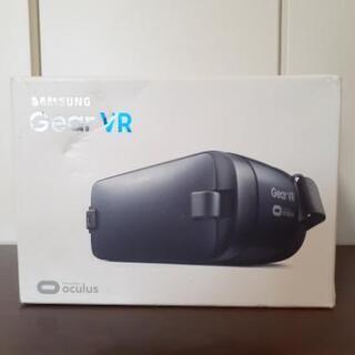 Gear VR by Oculus