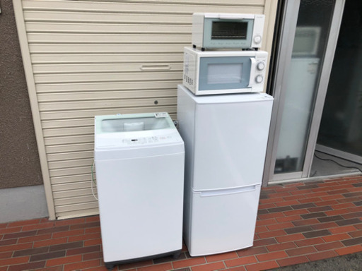 美品■家電4点セット 2019年製 ニトリ家電 冷蔵庫 洗濯機 電子レンジ オーブントースター
