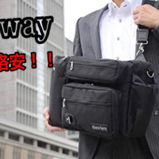 【ネット決済】3way ビジネスリュック　カバン