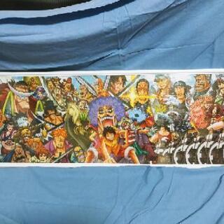 中古パズル アニメが無料 格安で買える ジモティー 中古パズル アニメが無料 格安で買える ジモティー