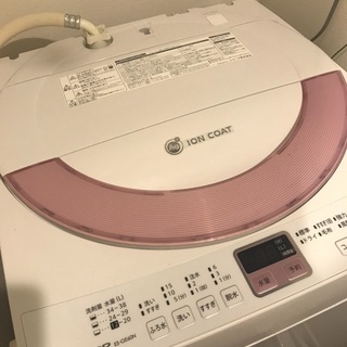 【ネット決済】Sharp洗濯機　6.0Kg
