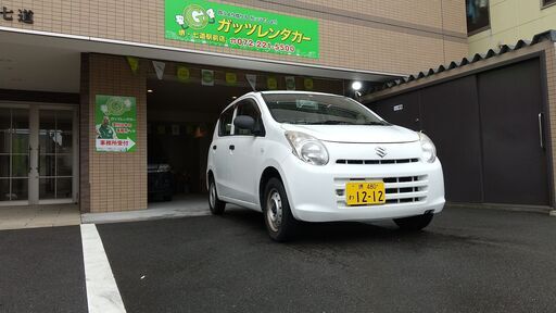 格安マンスリーレンタカー 税込27 280円 保険込 ガッツレンタカー堺 七道のその他の無料広告 無料掲載の掲示板 ジモティー