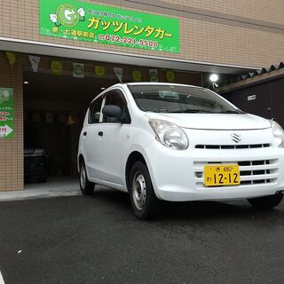 格安マンスリーレンタカー 税込27 280円 保険込 ガッツレンタカー堺 七道のその他の無料広告 無料掲載の掲示板 ジモティー