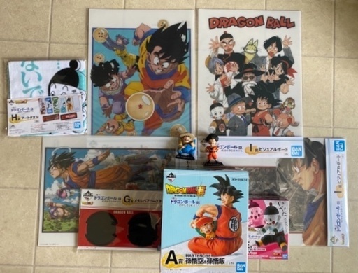 ドラゴンボール一番くじ