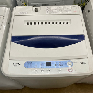 ほぼ未使用 ガスコンロプロパン