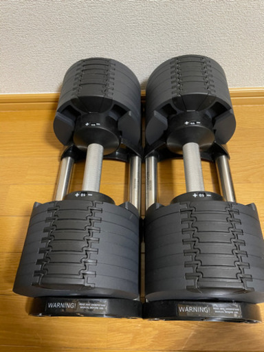 フレックスベル2kg刻み32kg インクラインベンチセット - フィットネス ...