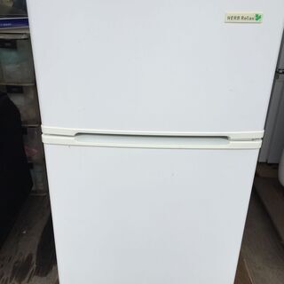 値下げしました★ヤマダ電機オリジナル  2ドア冷凍冷蔵庫  90L 