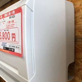 （1242）【格安・・中古・・エアコン】 2015製 日立 2.2Kw売ります