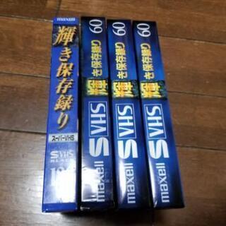 未使用　S VHS　自宅保管品