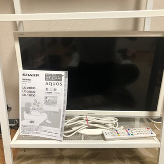 SHARP テレビ　24インチ　LC-24K30