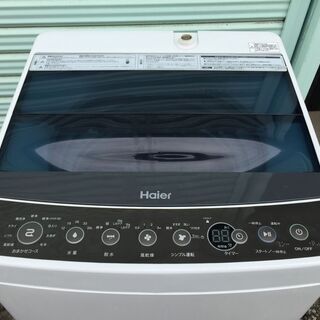 値下げしました★Haier ハイアール JW-C45A 4.5k...