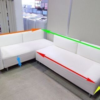 カッシーナ 高級システムソファ グランダンゴロ 白/布 コーナーソファ L字 ホワイト Cassina GRANDANGOLO 札幌市東区 新道東店