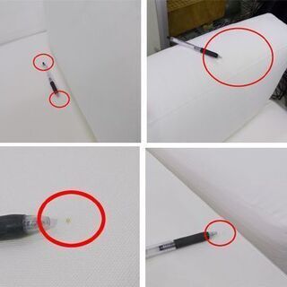カッシーナ 高級システムソファ グランダンゴロ 白/布 コーナーソファ L字 ホワイト Cassina GRANDANGOLO 札幌市東区 新道東店
