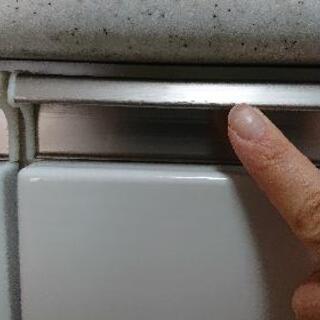 ニトリ 食器棚 キッチンボード(アルミナ2 120KB WH)