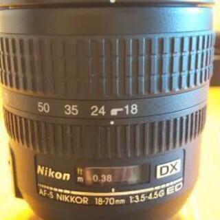 AF-S DX Zoom-Nikkor 18-70mm f/3....