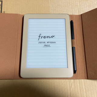 KING JIMデジタルノート【フリーノ】3万以上が半額以下