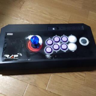 アケコン PS3 HORI PAPV3-SA