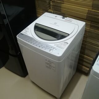 5/23 終 2019年製 TOSHIBA AW-7G6 電気洗濯機 7.0Kg 菊MZ