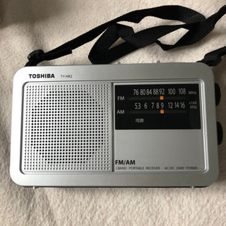 【ネット決済】TOSHIBA ラジオ