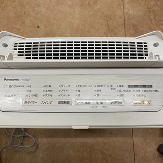 Panasonic ナノイー 衣類乾燥除湿機　リサイクルショップ宮崎屋21.3.7.   y