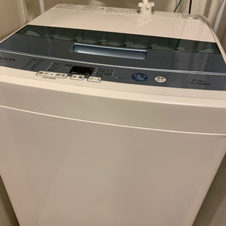 【ネット決済・配送可】AQUA 全自動洗濯機 送風乾燥 5.0k...