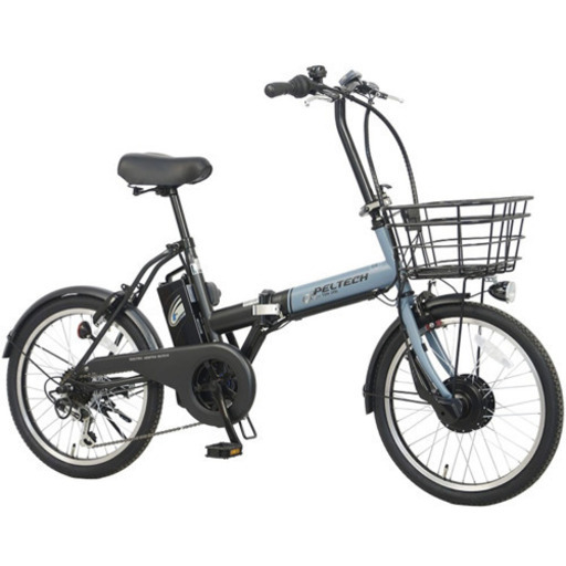 【新品未使用】折り畳み電動自転車20インチ