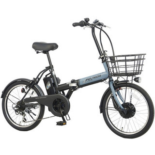 【ネット決済】【新品未使用】折り畳み電動自転車20インチ