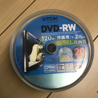 TDK DVD-RW 120分 19枚