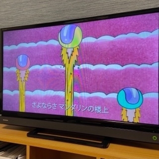 3/20まで★ 東芝 REGZA(レグザ) 32V型