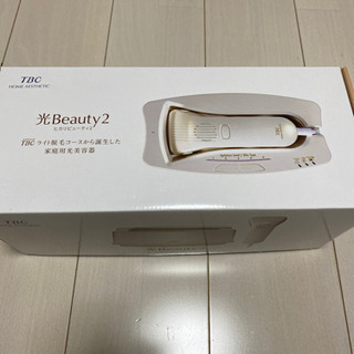 BRAUN SILK-expert pro5 未使用クッションプレゼントするよ（光