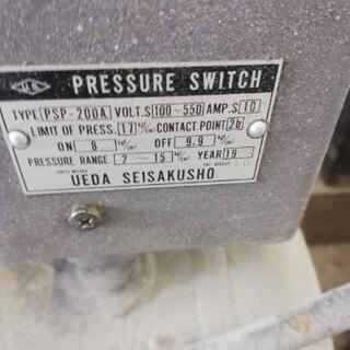 イワタ コンプレッサー