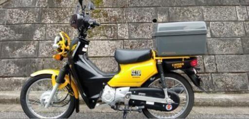 クロスカブ　110cc