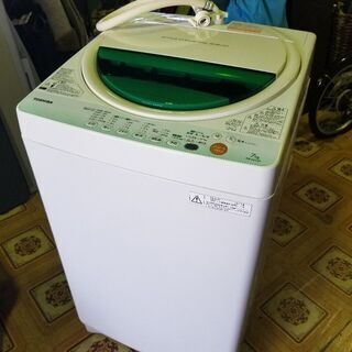 TOSHIBA 東芝 7k 全自動洗濯機 AW-607 風乾燥 ステンレス槽 パワフル浸透洗浄