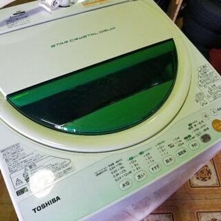 TOSHIBA 東芝 7k 全自動洗濯機 AW-607 風乾燥 ステンレス槽 パワフル浸透洗浄