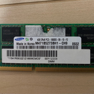 ノートPC用メモリ　4GB