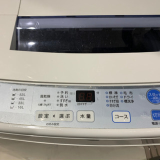 【一人暮らし向け洗濯機1500円2016年製 AQUA AQWS...