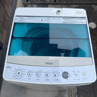 【ネット決済】洗濯機　ハイアール　4.5キロ　2017年製
